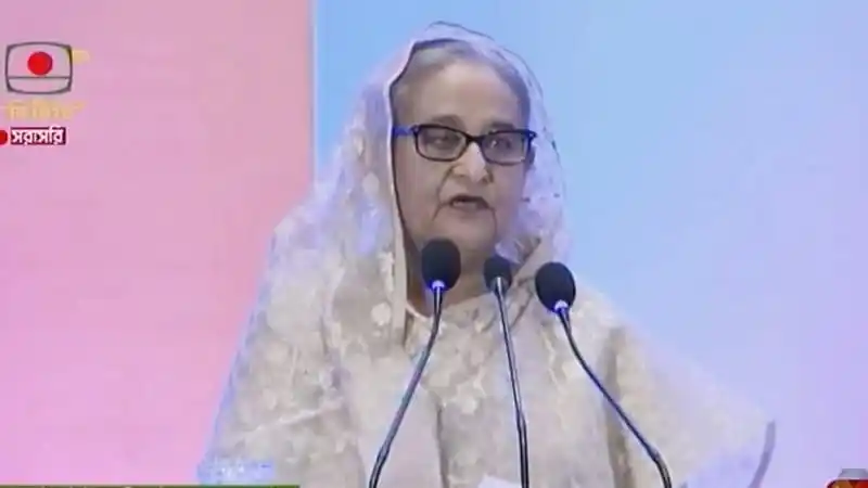 প্রধানমন্ত্রী নারী উন্নয়নে সম্মিলিত সামাজিক আন্দোলনের গুরুত্ব আলোচনা. Channel i News - চ্যানেল আই নিউজ