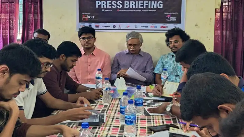 রাবিতে অ্যাস্ট্রোনমি ক্যাম্পের জন্য প্রেস ব্রিফিং অনুষ্ঠিত. Channel i News - চ্যানেল আই নিউজ
