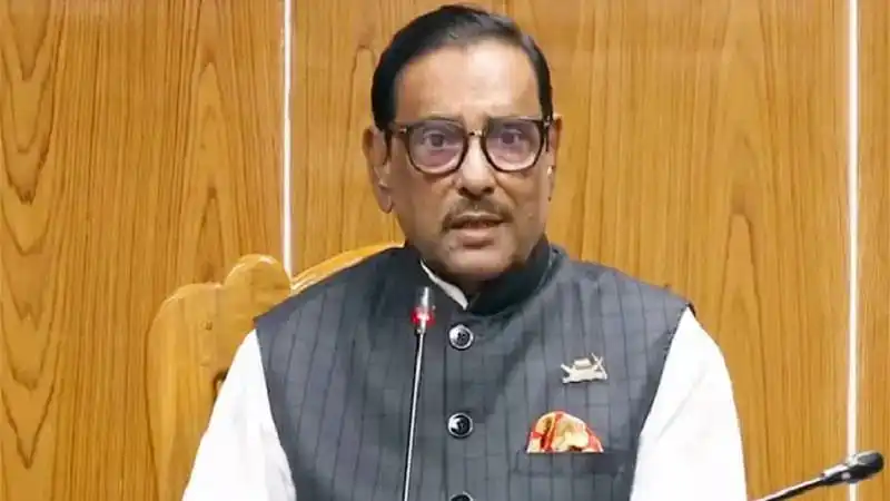 বিএনপি খালেদা জিয়ার অসুস্থতা নিয়ে বিভ্রান্তি ছড়াচ্ছে. Channel i News - চ্যানেল আই নিউজ