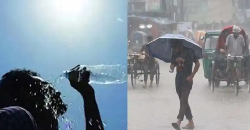 বৃষ্টির মধ্যে মানুষ ও যানবাহন চলাচল করছে, বজ্রপাতের পূর্বাভাস. Channel i News - চ্যানেল আই নিউজ