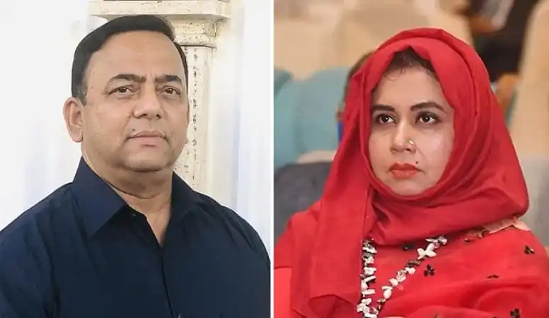 বেনজীর দম্পতির সম্পত্তির তত্ত্বাবধায়ক নিয়োগের ছবি. Channel i News - চ্যানেল আই নিউজ