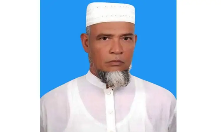 আলাউদ্দিন ভূঁইয়া, গৌরনদী মেয়র নির্বাচিত, বাংলাদেশ. Channel i News - চ্যানেল আই নিউজ