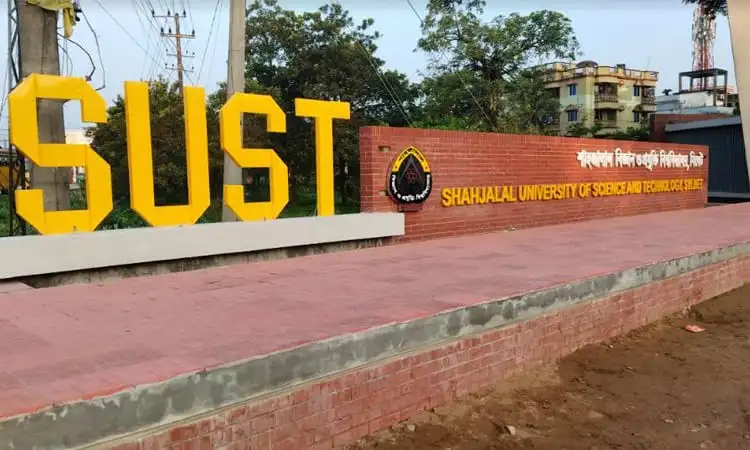 শাহজালাল বিশ্ববিদ্যালয় সড়ক সাইনবোর্ড, সাস্ট, সিলেট, বাংলাদেশ. Channel i News - চ্যানেল আই নিউজ