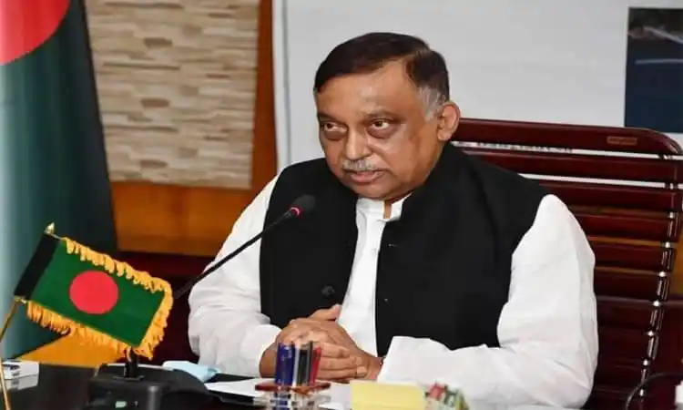 স্বরাষ্ট্রমন্ত্রী আনার হত্যার বিচার নিয়ে আলোচনা করছেন. Channel i News - চ্যানেল আই নিউজ