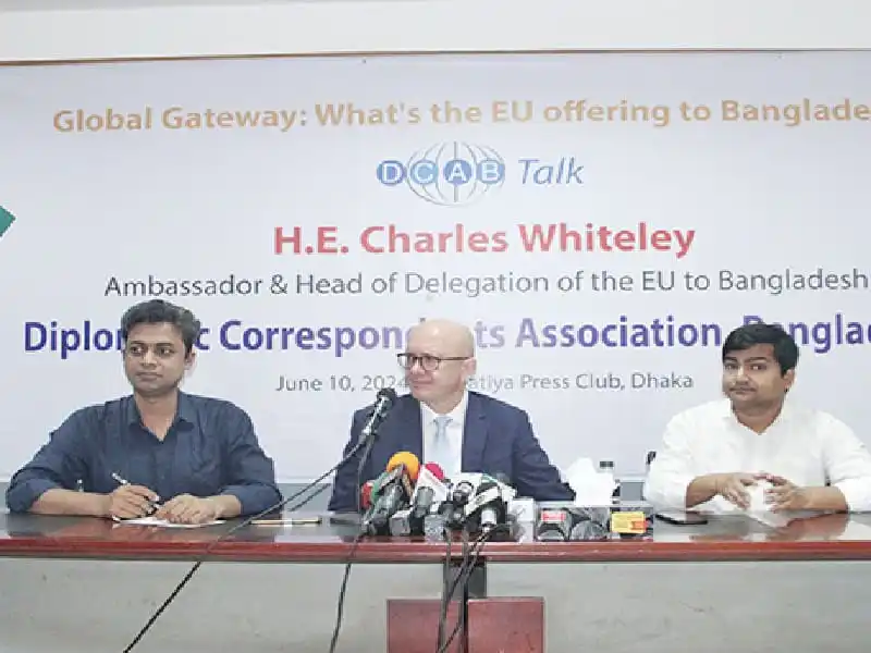 ইইউ দূত ও বাংলাদেশের প্রতিনিধিদের আলোচনা সভা. Channel i News - চ্যানেল আই নিউজ