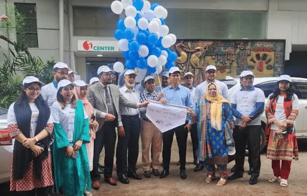 চ্যানেল আই ও ইনসেপ্টা যৌথ উদ্যোগে বিশ্ব শ্বেতী রোগ দিবস পালন. Channel i News - চ্যানেল আই নিউজ