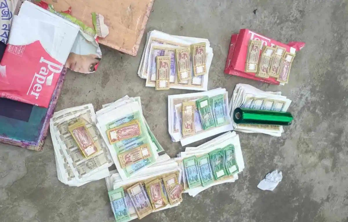 বাংলাদেশের জাল টাকা উদ্ধার ও ধ্বংসের জন্য প্রস্তুত. Channel i News - চ্যানেল আই নিউজ
