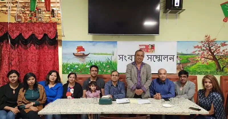 রেজওয়ানা চৌধুরী বন্যার সংবর্ধনা অনুষ্ঠানে অংশগ্রহণকারী ব্যক্তিরা. Channel i News - চ্যানেল আই নিউজ