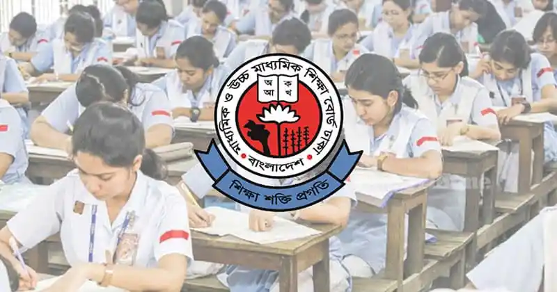 বাংলাদেশের শিক্ষার্থীরা এইচএসসি পরীক্ষার জন্য প্রস্তুতি নিচ্ছে. Channel i News - চ্যানেল আই নিউজ