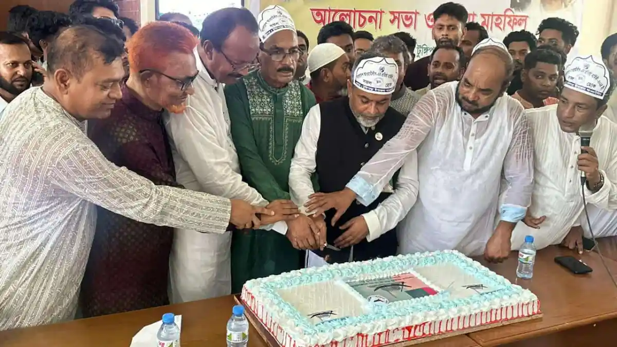 প্রতিষ্ঠা বার্ষিকীতে টুঙ্গিপাড়ায় বঙ্গবন্ধুর সমাধিতে আওয়ামী লীগের শ্রদ্ধা. Channel i News - চ্যানেল আই নিউজ