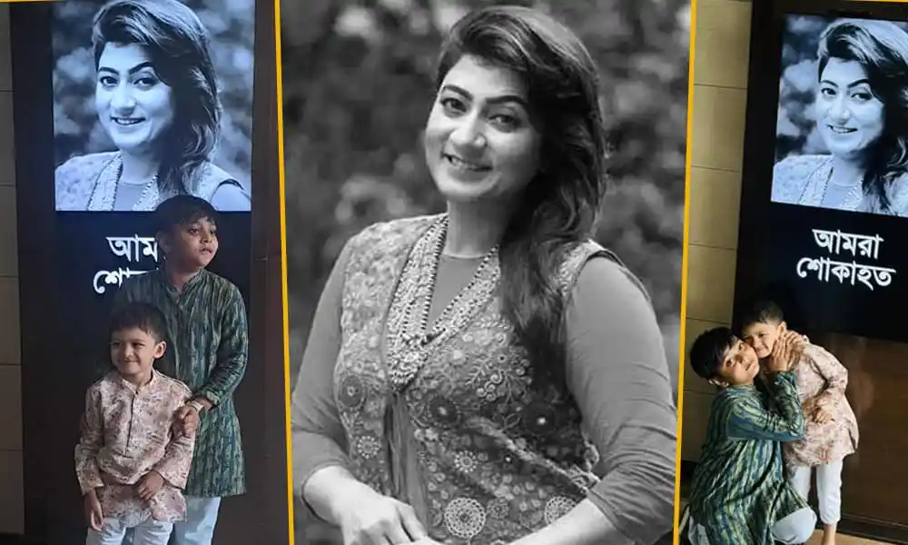 বাংলাদেশের সংবাদপত্রের জন্য চ্যানেল আই অনলাইন ছবি. Channel i News - চ্যানেল আই নিউজ