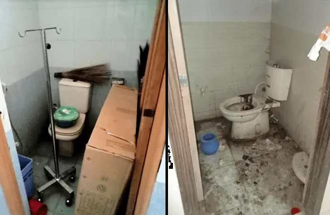 দূষিত ও অপর্যাপ্ত টয়লেটের ছবি ঢাকার হাসপাতালগুলোতে. Channel i News - চ্যানেল আই নিউজ
