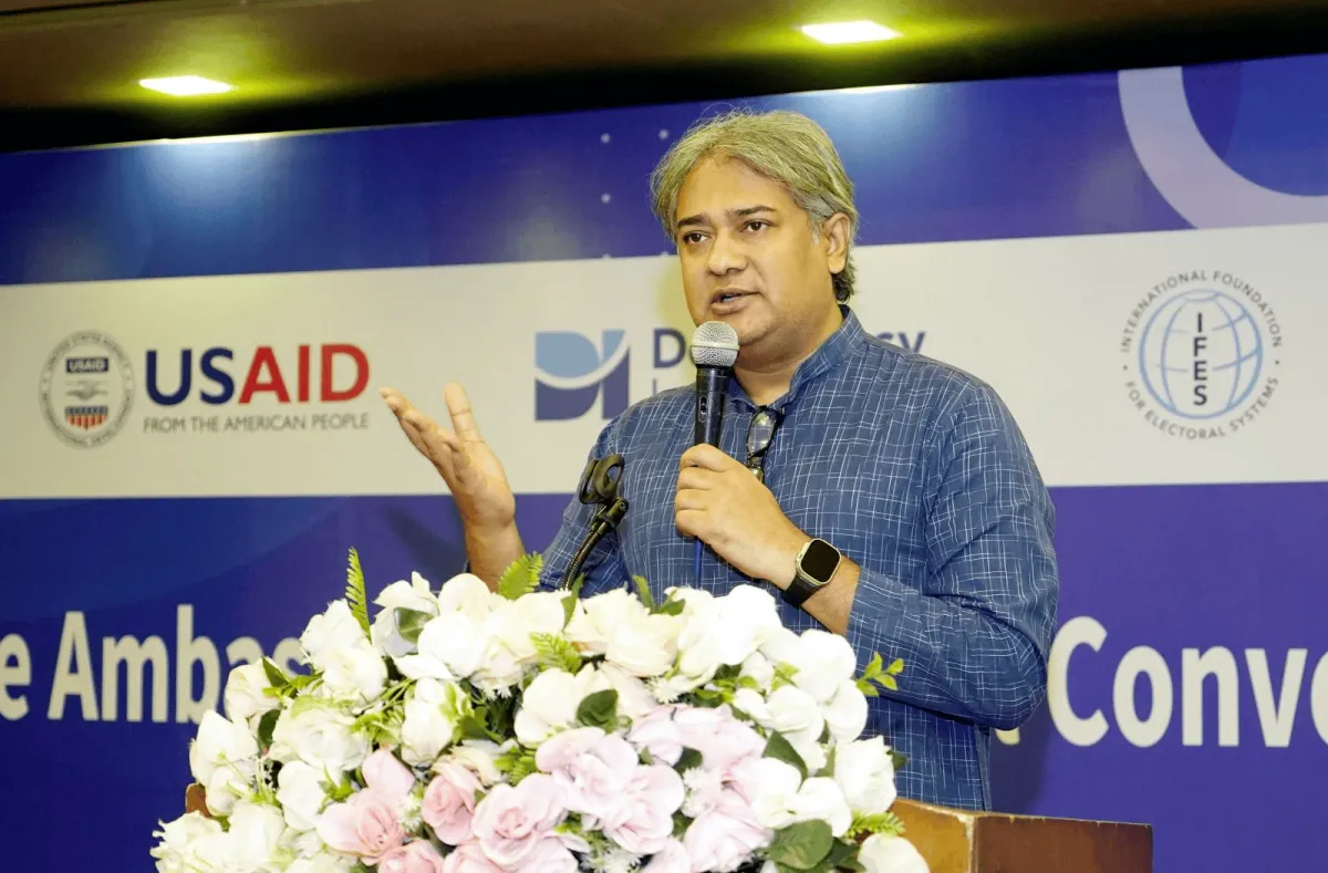 তথ্য প্রতিমন্ত্রীর বক্তৃতা, শান্তি প্রতিষ্ঠায় তথ্যের সততা গুরুত্ব. Channel i News - চ্যানেল আই নিউজ