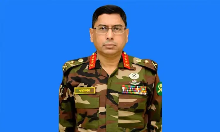বাংলাদেশ সেনাপ্রধান লে. জেনারেল ওয়াকার-উজ-জামান ছবি. Channel i News - চ্যানেল আই নিউজ