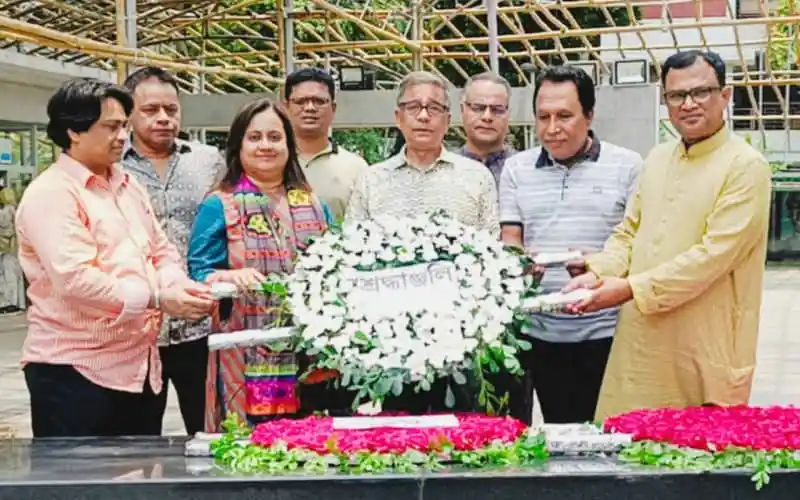 বঙ্গবন্ধুর প্রতিকৃতিতে ইমকাবিডির শ্রদ্ধাঞ্জলি প্রদান. Channel i News - চ্যানেল আই নিউজ