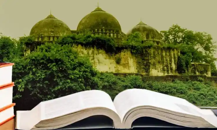 বাংলাদেশের ইতিহাস ও সংস্কৃতি বিষয়ক চিত্র, পুরনো বই ও ঐতিহাসিক স্থাপনা. Channel i News - চ্যানেল আই নিউজ