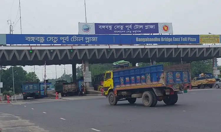 বঙ্গবন্ধু সেতুতে টোল আদায় কেন্দ্র, যানবাহন পারাপার. Channel i News - চ্যানেল আই নিউজ