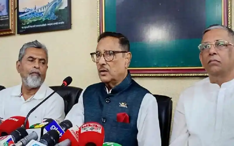 বাংলাদেশের রাজনীতিবিদরা সংবাদ সম্মেলনে বক্তব্য দিচ্ছেন. Channel i News - চ্যানেল আই নিউজ