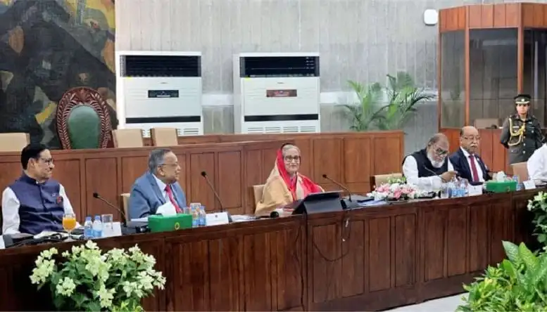 বাংলাদেশের মন্ত্রিসভা বৈঠকে প্রস্তাবিত বাজেট অনুমোদন. Channel i News - চ্যানেল আই নিউজ