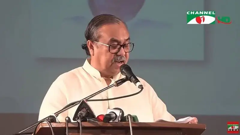 প্রধান বিচারপতি মুক্তিযুদ্ধের চেতনা ছড়িয়ে দেওয়ার আহ্বান জানাচ্ছেন. Channel i News - চ্যানেল আই নিউজ