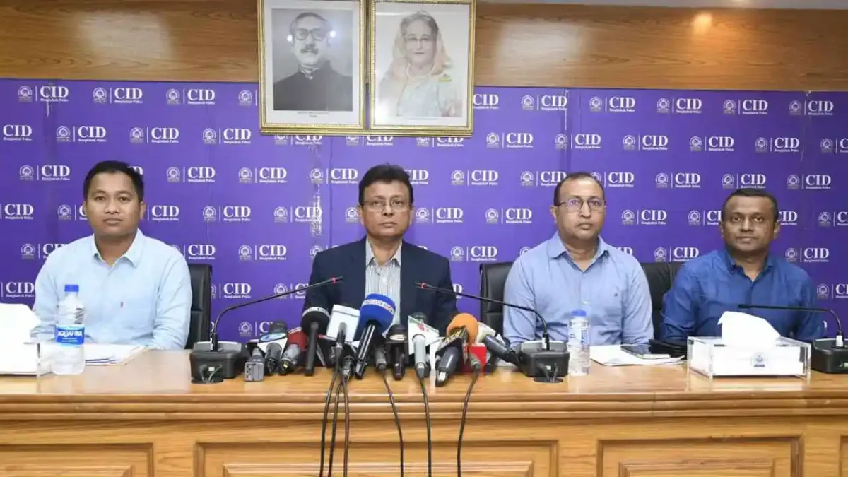 প্রেস কনফারেন্সে চারজন বক্তা, মিডিয়া ও সাংবাদিকরা উপস্থিত. Channel i News - চ্যানেল আই নিউজ