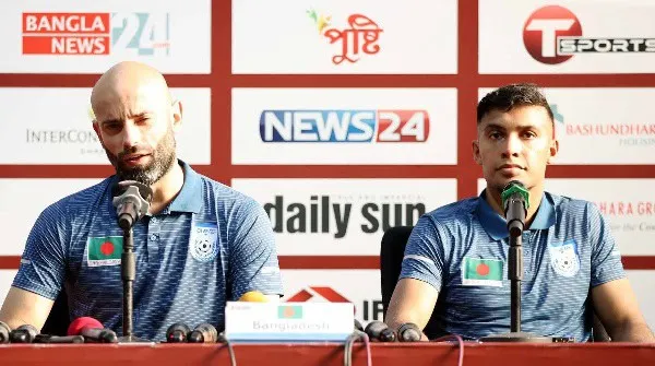 বাংলাদেশ ক্রিকেটার ক্যাবরেরা সংবাদ সম্মেলনে অংশগ্রহণ করছেন. Channel i News - চ্যানেল আই নিউজ