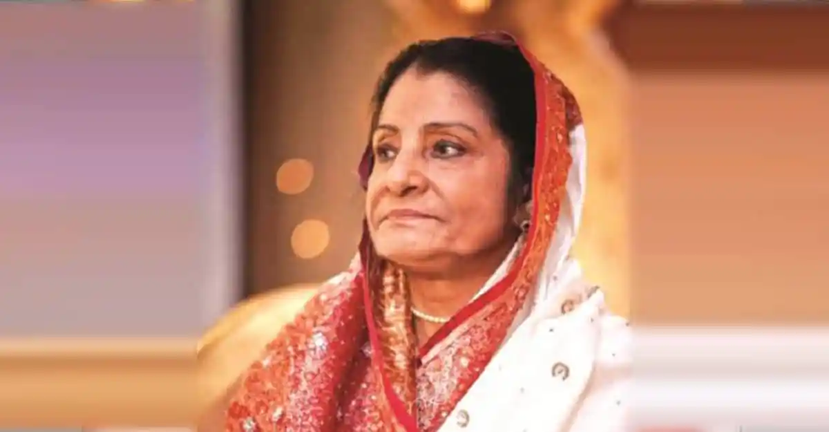 রওশন এরশাদ বাজেট নিয়ে প্রতিক্রিয়া ব্যক্ত করছেন. Channel i News - চ্যানেল আই নিউজ