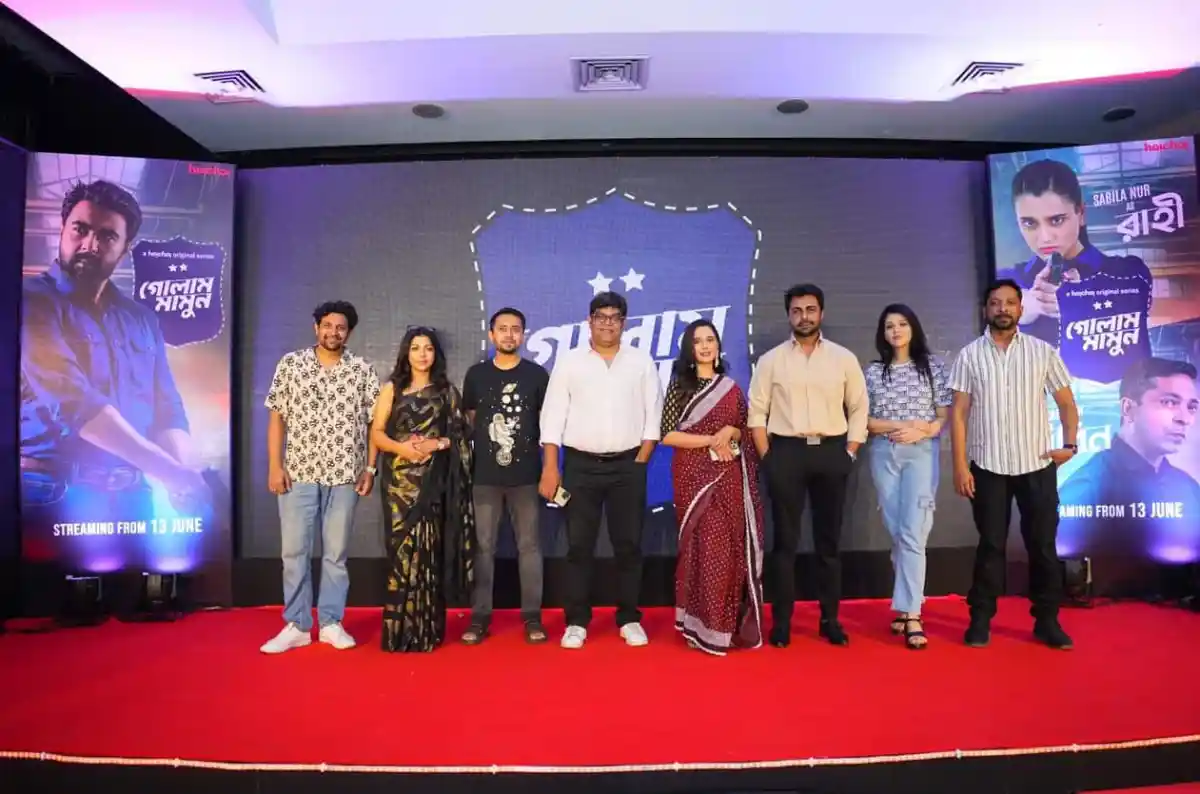 চ্যানেল আই অনলাইন এর অনুষ্ঠানে উপস্থিত অতিথিরা. Channel i News - চ্যানেল আই নিউজ