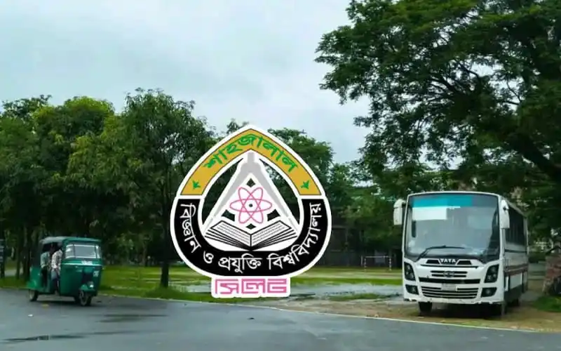 শাহজালাল বিশ্ববিদ্যালয়ের প্রবেশপথে বাস ও অটোরিকশা পার্কিং. Channel i News - চ্যানেল আই নিউজ