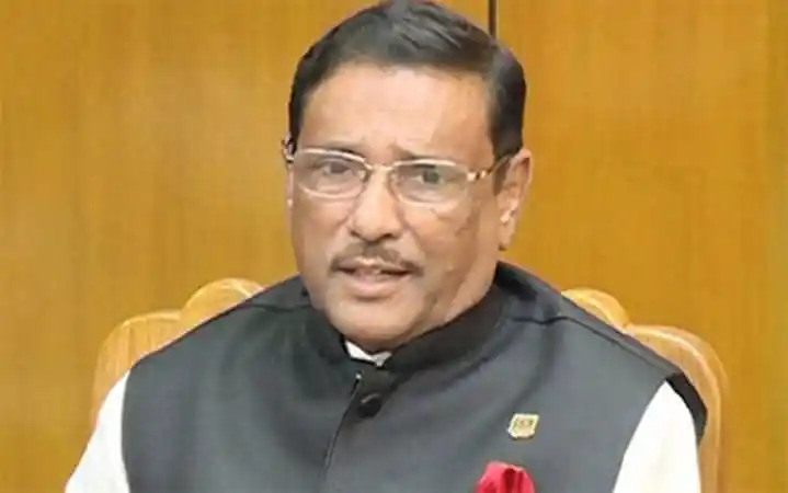 ওবায়দুল কাদেরের ছবি, বাংলাদেশ আওয়ামী লীগ নেতা. Channel i News - চ্যানেল আই নিউজ