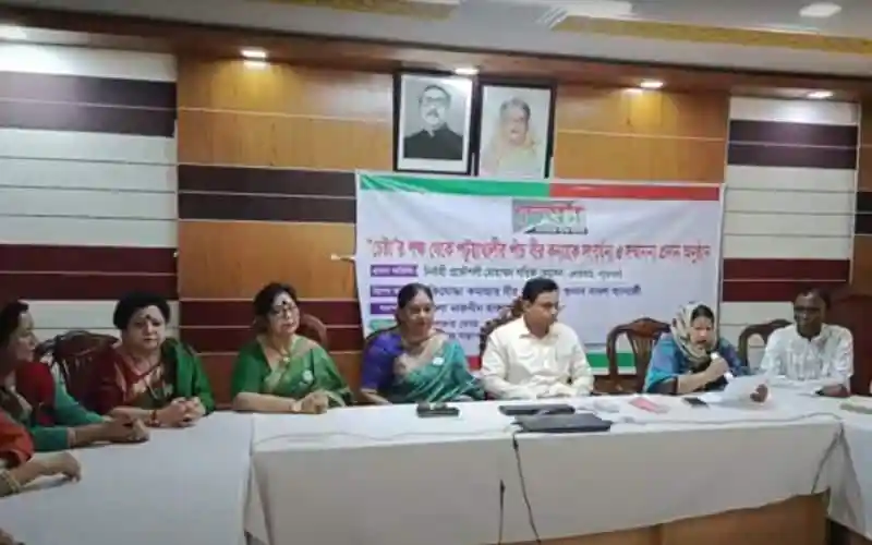 বীর কন্যাদের সংবর্ধনা অনুষ্ঠানে স্বেচ্ছাসেবী নারীরা উপস্থিত. Channel i News - চ্যানেল আই নিউজ