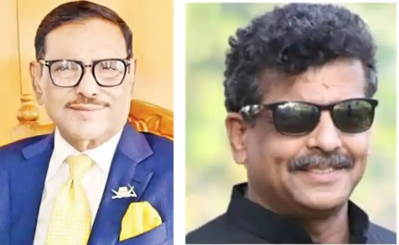 ওবায়দুল কাদের ও মিন্টু গ্রেফতারের ছবি, বাংলাদেশ রাজনীতি. Channel i News - চ্যানেল আই নিউজ