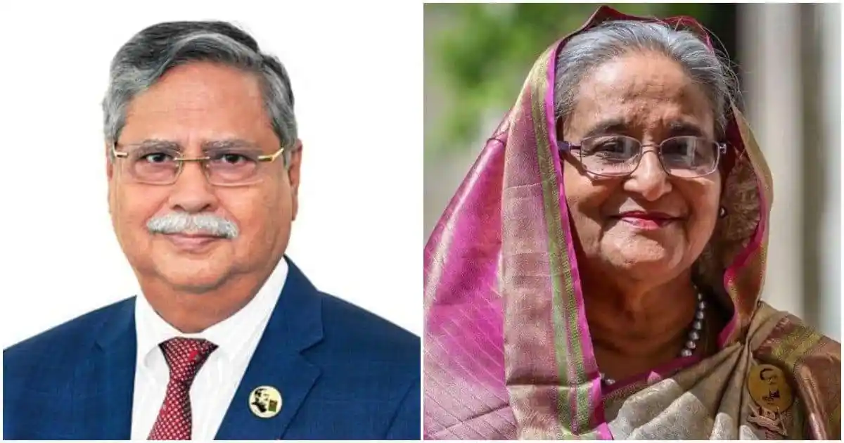 বাংলাদেশের রাষ্ট্রপতি ও প্রধানমন্ত্রীর ছবি, ঈদুল-আজহার শুভেচ্ছা. Channel i News - চ্যানেল আই নিউজ
