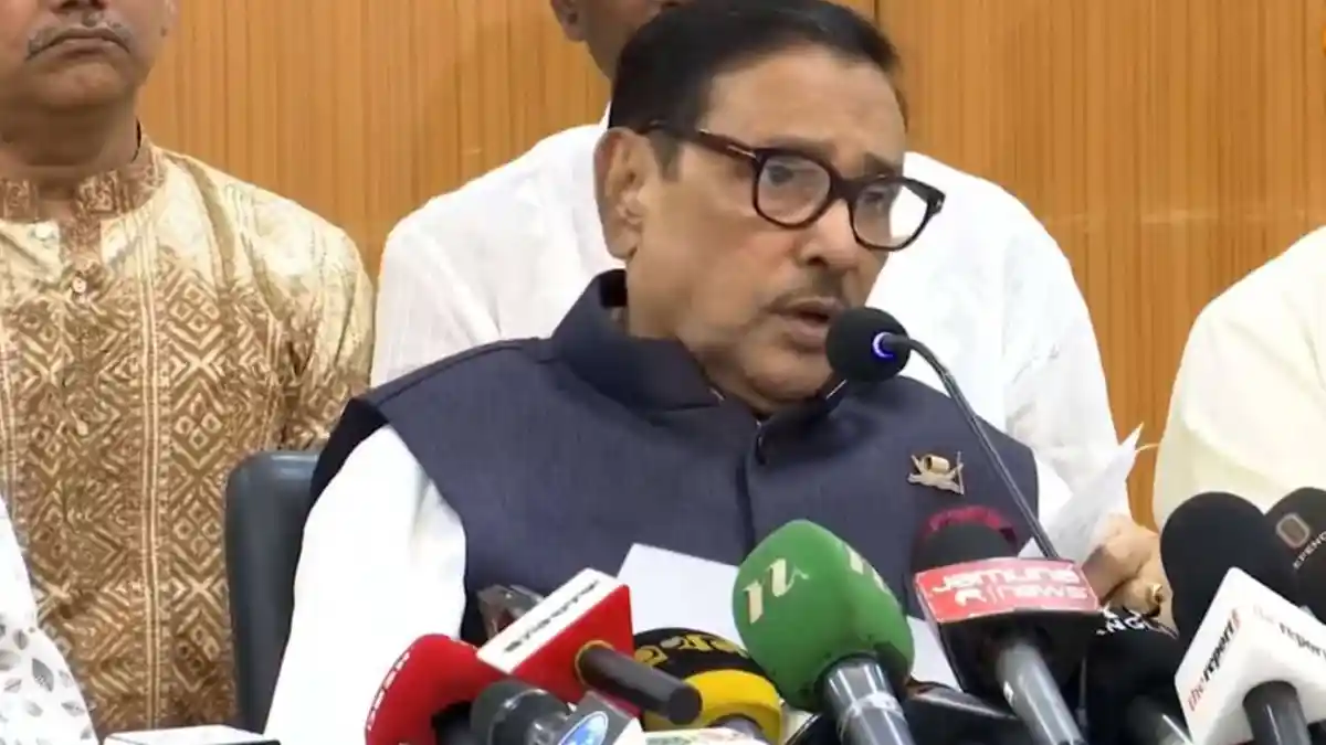 ওবায়দুল কাদেরের সংবাদ সম্মেলনে বক্তব্য প্রদান. Channel i News - চ্যানেল আই নিউজ