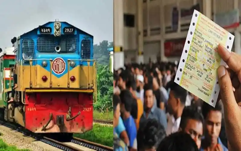 অগ্রিম ট্রেন টিকিট বিক্রির জন্য মানুষের ভিড়. Channel i News - চ্যানেল আই নিউজ