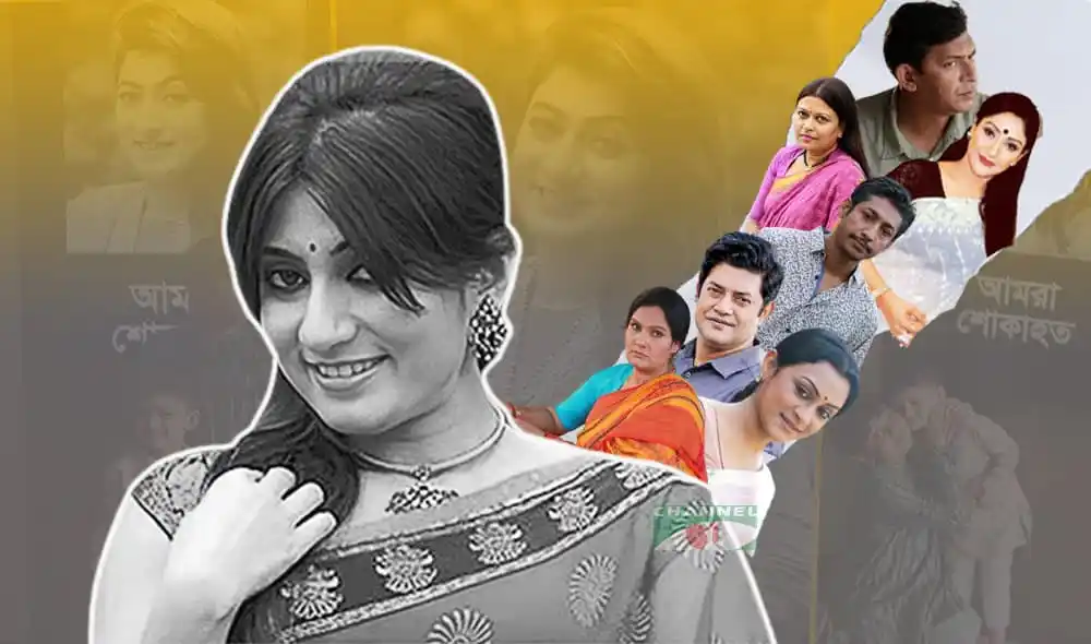 বাংলাদেশের বিভিন্ন মানুষের ছবি, বিভিন্ন পেশা ও জীবনধারা দেখানো হয়েছে. Channel i News - চ্যানেল আই নিউজ