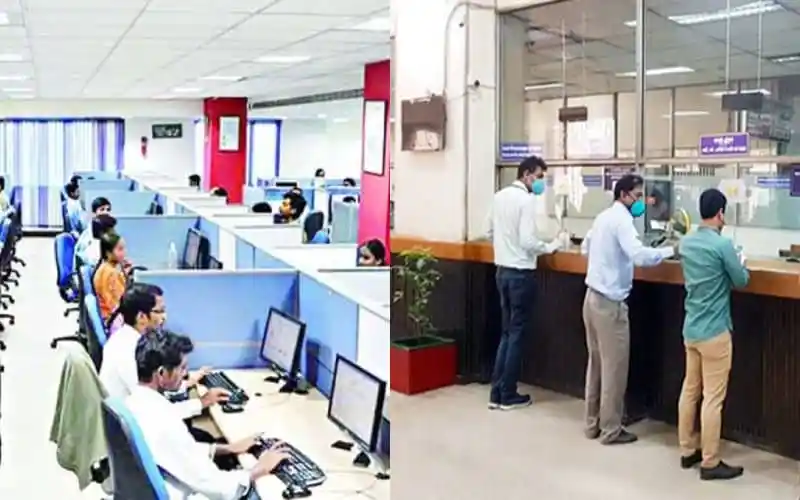 ব্যাংকের শাখা ও এটিএম বুথে গ্রাহকদের লাইন ও ব্যাংকিং কার্যক্রম. Channel i News - চ্যানেল আই নিউজ