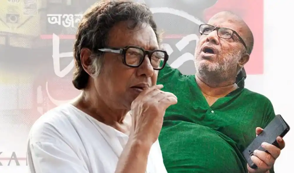 অঞ্জনের ছবি দেখে কান্না চাপতে হলো সুমনকে, আবেগপ্রবণ মুহূর্ত. Channel i News - চ্যানেল আই নিউজ