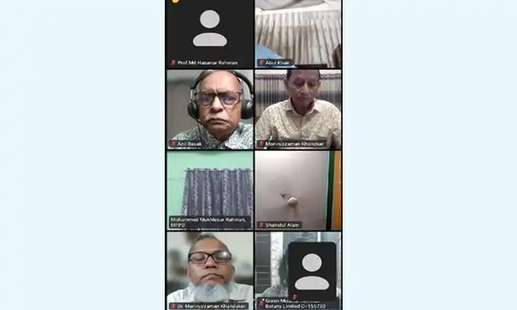 অনলাইন পরিবেশ বিষয়ক ওয়েবিনারে অংশগ্রহণকারী ব্যক্তিরা. Channel i News - চ্যানেল আই নিউজ