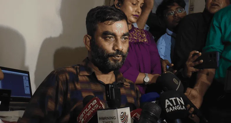 বাংলাদেশি পুলিশ ও সাংবাদিকরা জাল টাকা উদ্ধার ও তদন্তের জন্য সংবাদ সম্মেলনে. Channel i News - চ্যানেল আই নিউজ