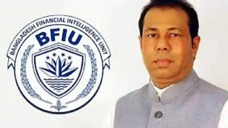 বিএফআইউ লোগো সহ একজন ব্যক্তির ছবি, প্রধানমন্ত্রীর সাবেক ব্যক্তিগত সহকারীর ব্যাংক হিসাব জব্দ. Channel i News - চ্যানেল আই নিউজ