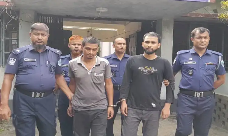 গ্রেপ্তার দুই ব্যক্তি ও পুলিশ সদস্যরা, তদন্তের জন্য জেলে নেওয়া হচ্ছে. Channel i News - চ্যানেল আই নিউজ