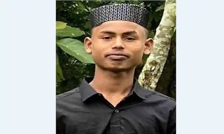 নিখোঁজ শিক্ষার্থীর ছবি, কালো পোশাক ও পাঞ্জাবি পরিহিত. Channel i News - চ্যানেল আই নিউজ