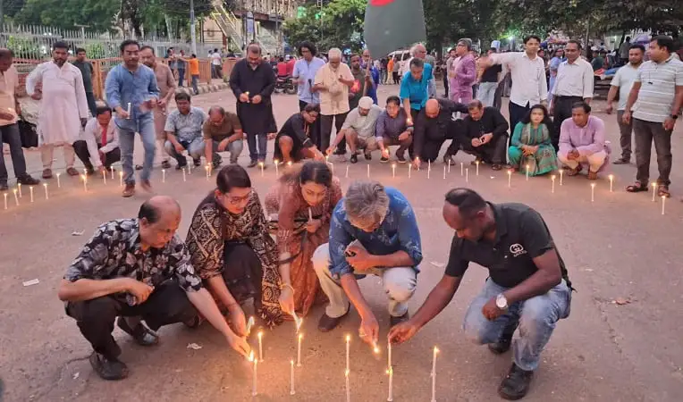 নিহতদের স্মরণে প্রদীপ প্রজ্বালন ও সাংস্কৃতিক অনুষ্ঠান. Channel i News - চ্যানেল আই নিউজ