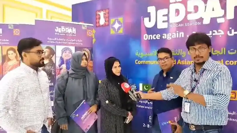 জেদ্দা সিজন-এ বাংলাদেশ নাইটের অনুষ্ঠানে অতিথি ও সংগঠকদের সাক্ষাৎকার. Channel i News - চ্যানেল আই নিউজ