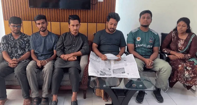 আন্দোলনের সব কর্মসূচি প্রত্যাহার করলেন ৬ সমন্বয়ক. Channel i News - চ্যানেল আই নিউজ