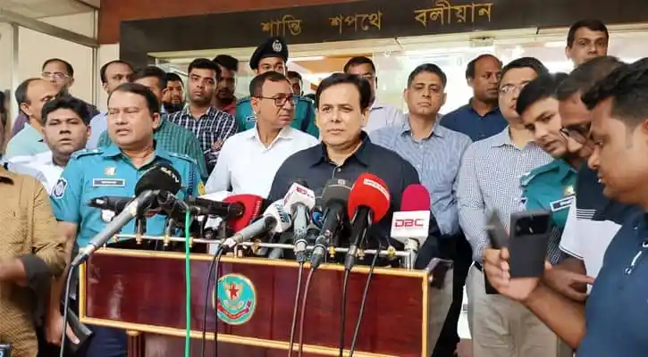 বাংলাদেশের পুলিশ ও সিটিটিসি কর্মকর্তাদের সঙ্গে সাংবাদিকদের সাক্ষাৎ. Channel i News - চ্যানেল আই নিউজ