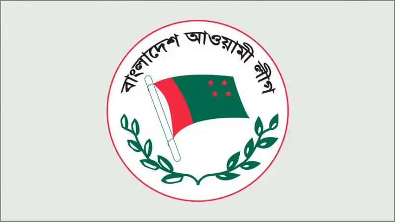 বাংলাদেশ আওয়ামী লীগ এর লোগো, পতাকা ও ল্যাপটপের পাশে. Channel i News - চ্যানেল আই নিউজ