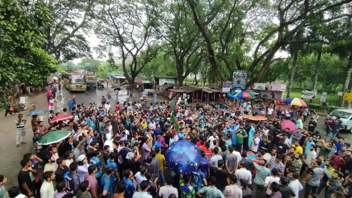 ইসলামী বিশ্ববিদ্যালয়ে কোটা বিরোধী আন্দোলনে ব্যাপক জনসমাগম ও প্রতিবাদ. Channel i News - চ্যানেল আই নিউজ