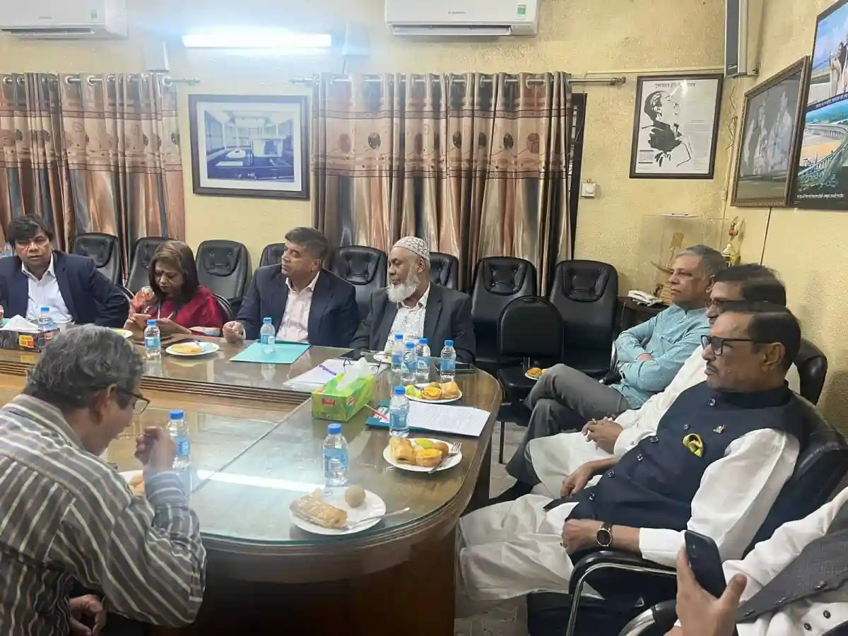 শিক্ষক নেতাদের সঙ্গে ওবায়দুল কাদেরের বৈঠক, আলোচনা চলছে. Channel i News - চ্যানেল আই নিউজ